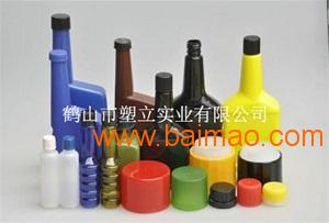 汽車(chē)用品包裝瓶廠(chǎng) 鶴山塑立實(shí)業(yè)sell 優(yōu)質(zhì)化工用品 汽,汽車(chē)用品包裝瓶廠(chǎng) 鶴山塑立實(shí)業(yè)sell 優(yōu)質(zhì)化工用品 汽生產(chǎn)廠(chǎng)家,汽車(chē)用品包裝瓶廠(chǎng) 鶴山塑立實(shí)業(yè)sell 優(yōu)質(zhì)化工用品